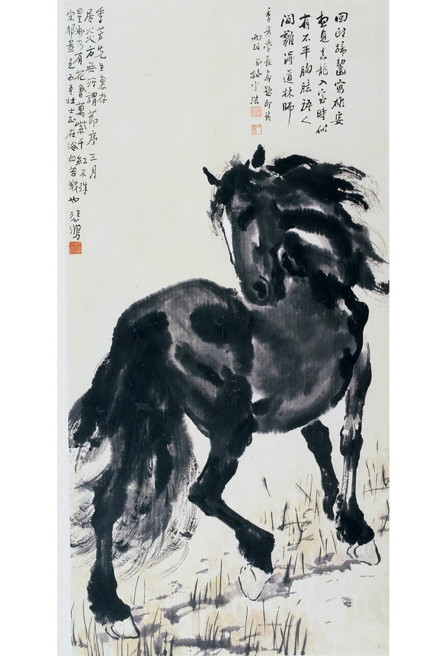 徐悲鸿怒马图轴