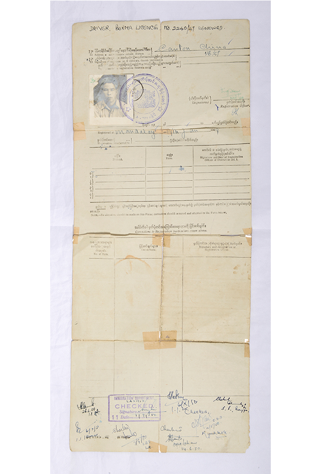 1950年南侨机工张才（缅文）证件