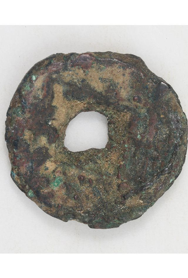 古代方孔铜钱