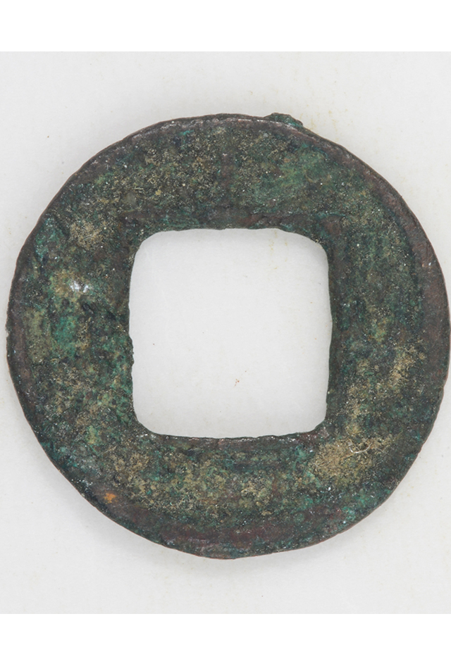 古代方孔铜钱
