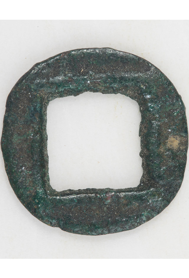 古代方孔铜钱
