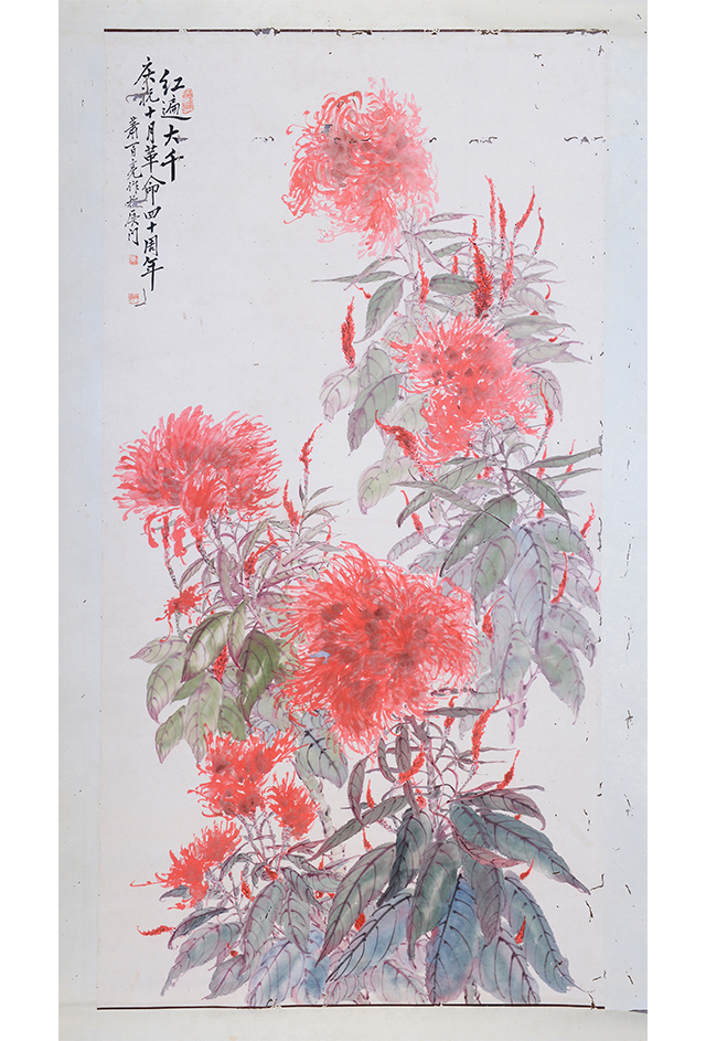 现代肖百亮"红遍大千"花卉图轴
