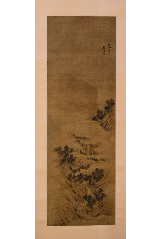 明戴明悦山水图轴