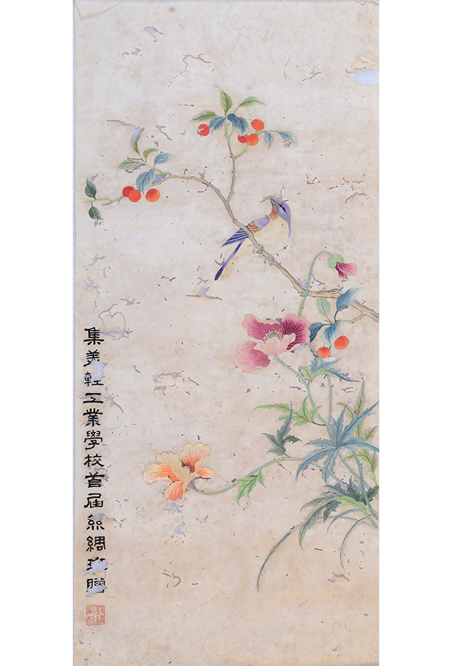 现代绣花鸟挂屏